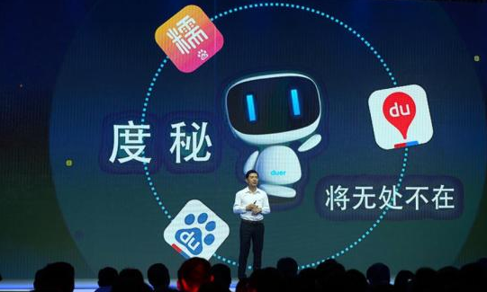 百度發(fā)布2015Q4財報，轉(zhuǎn)型O2O依然任重道遠(yuǎn)