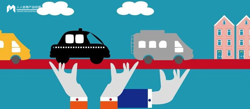 O2O，O2O系統(tǒng),O2O平臺