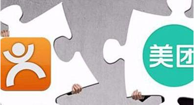 O2O市場壟斷之戰(zhàn)，新美大“壓榨”商家遭倒戈