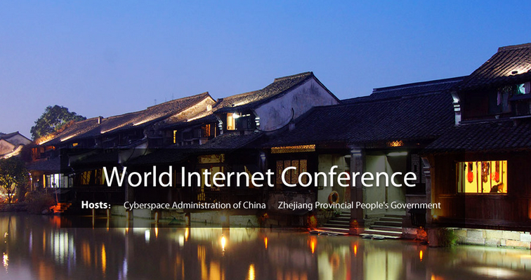 關(guān)于習(xí)大大對(duì)互聯(lián)網(wǎng)思維和互聯(lián)網(wǎng)+的解讀